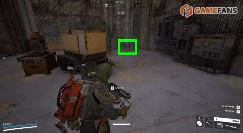 ARC Raiders Мастер своего дела