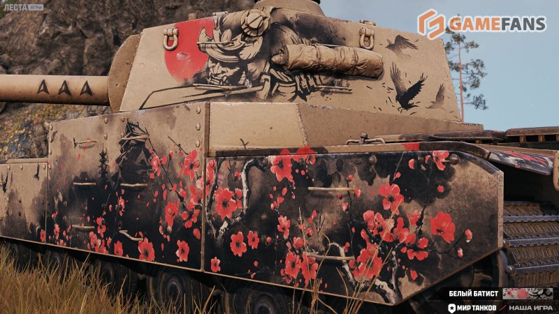 Мир танков Каменный медведь