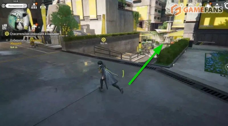 Спасательная операция в карьере Arknights Endfield