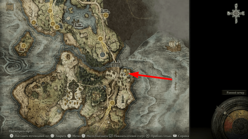 Прохождение Elden Ring 22