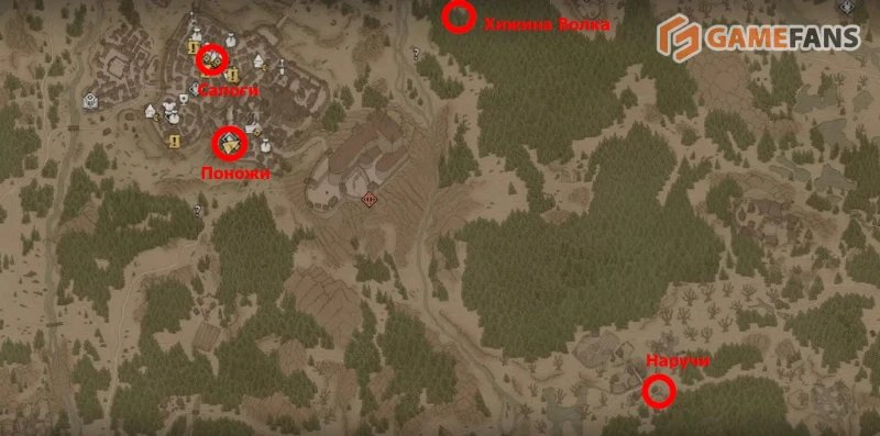 Лучшая броня в The Blood of Dawnwalker