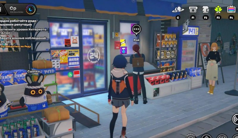 Zenless Zone Zero памятные монеты АИК