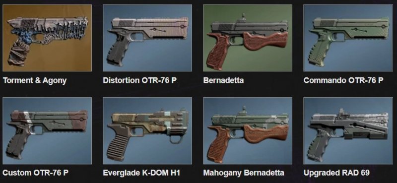 Outriders оружие 11