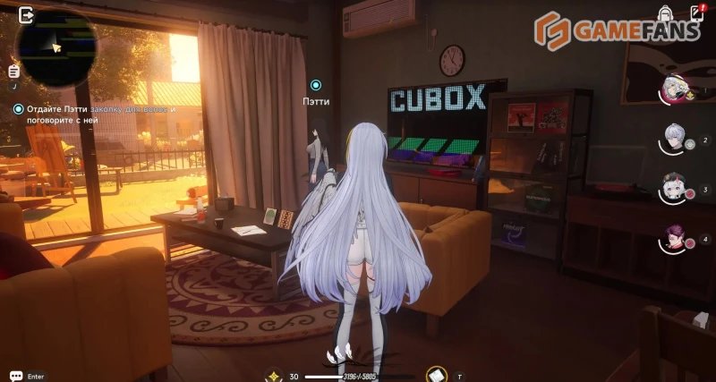 Тень из детства в NTE