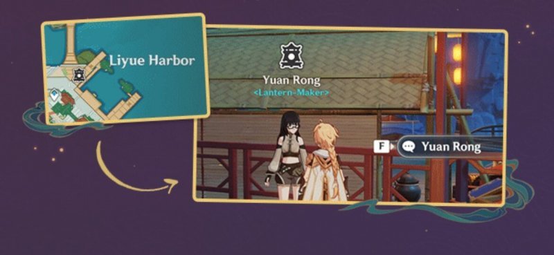 Genshin Impact краски мимолетности 10