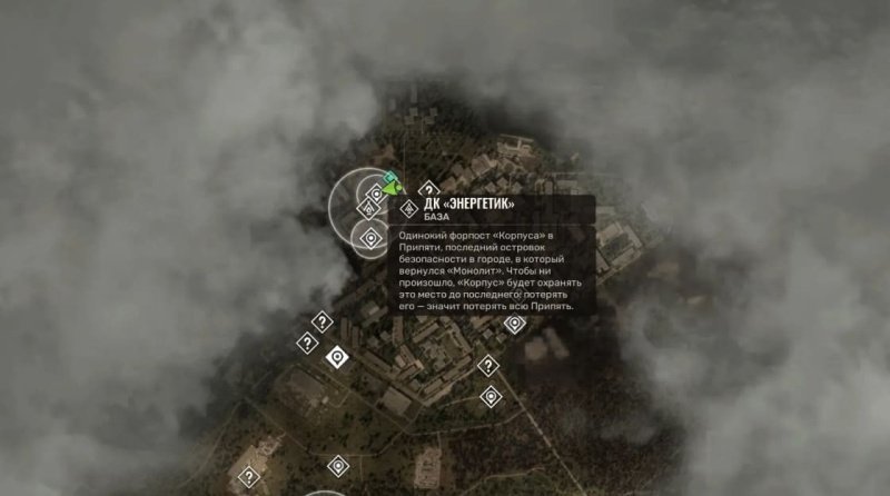 STALKER 2 экзоскелеты и чертежи