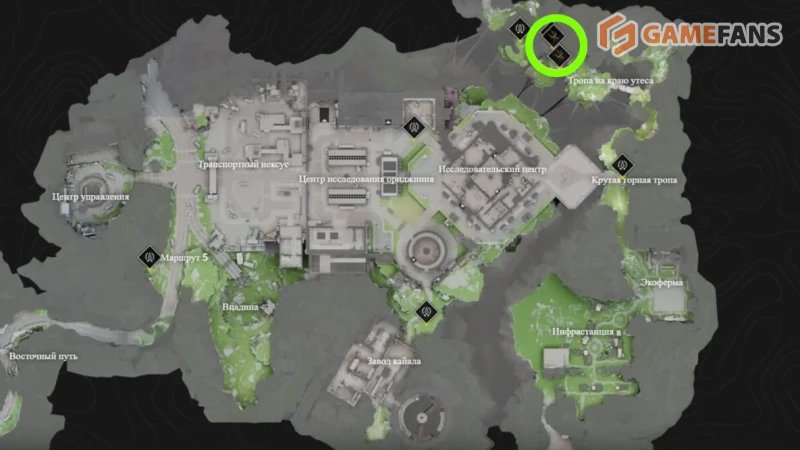 Взрывчатка Arknights Endfield