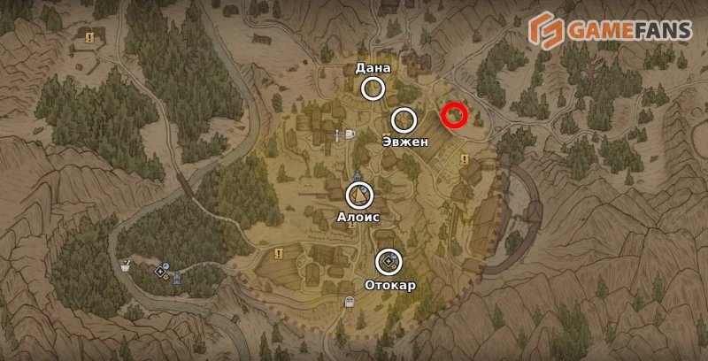 Богохульство в The Blood of Dawnwalker