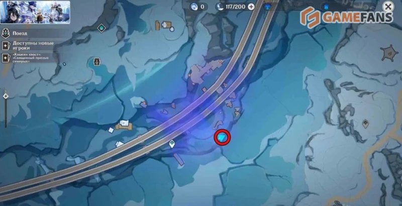 Все Криокулы Вечной мерзлоты в Genshin Impact