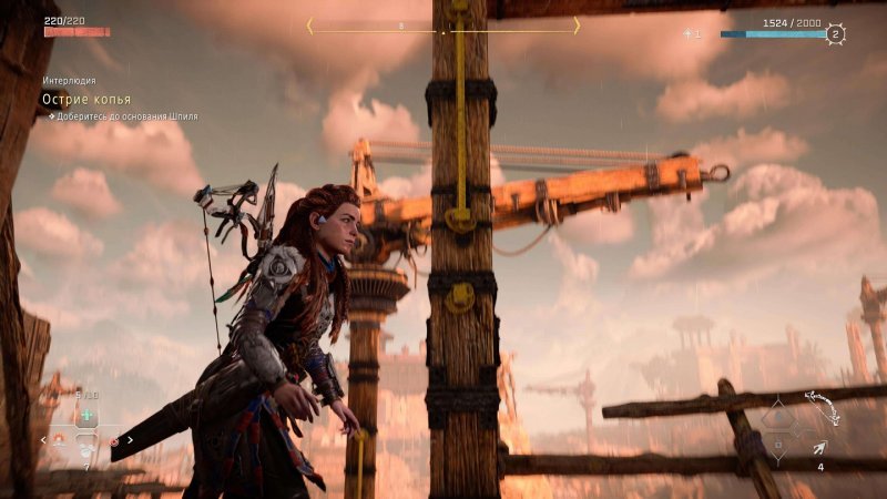 Полное прохождение Horizon Forbidden West 10