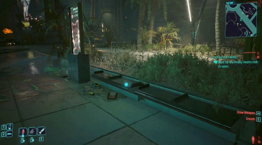 Cyberpunk 2077: Phantom Liberty серебряные башмачки