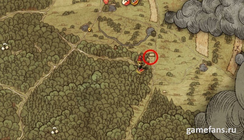 Kingdom Come: Deliverance Конь, который удрал 1