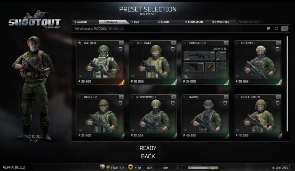 Escape from Tarkov: Arena скриншоты