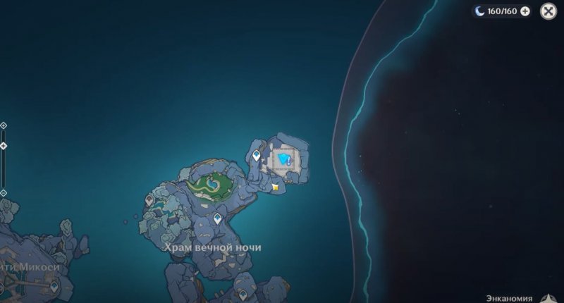 Genshin Impact как пройти лабиринт в храме вечной ночи 1