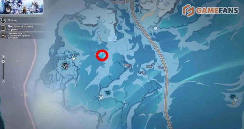 Все Криокулы Тундры волкодлаков в Genshin Impact
