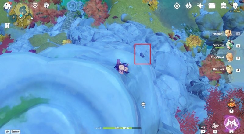 Обломки белого железа в Genshin Impact 77