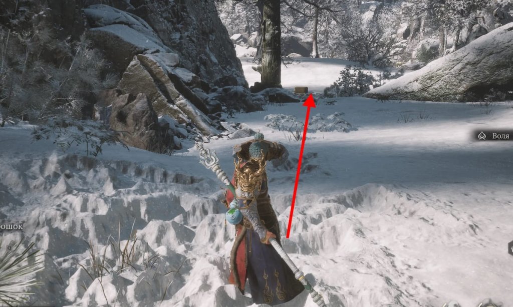 Black Myth: Wukong духа капитанов копье чубай