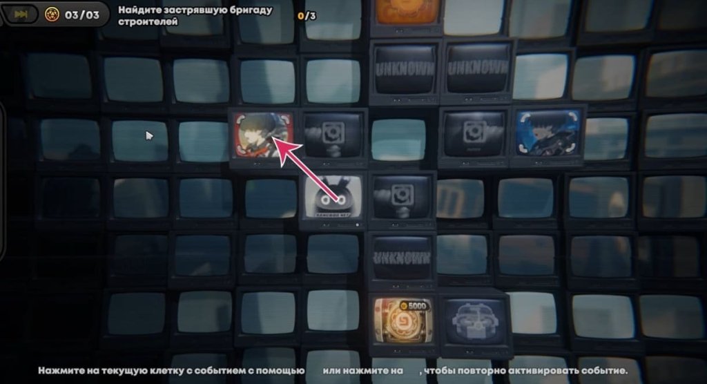 Zenless Zone Zero Побег от верной смерти