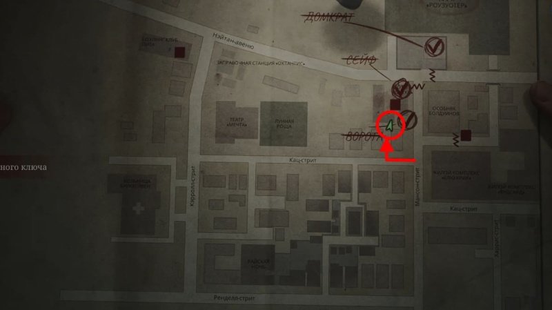 Все концовки Сайлент Хилл 2