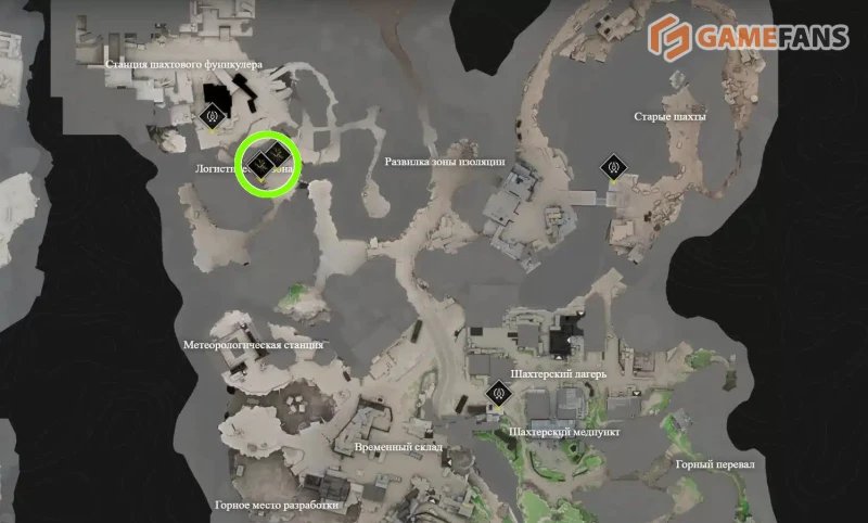 Взрывчатка Arknights Endfield