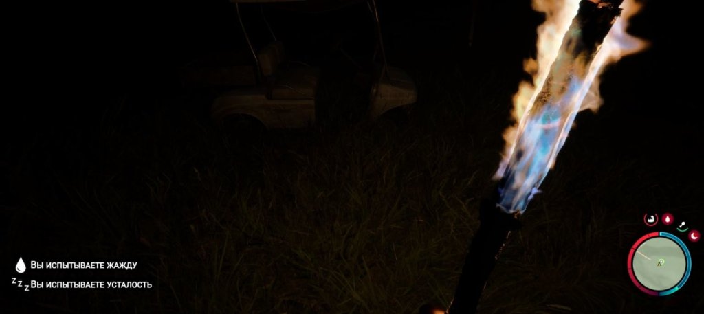 Sons Of The Forest оружие