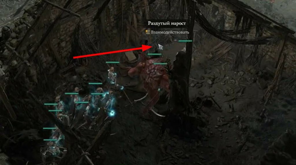 Diablo 4 промокший договор