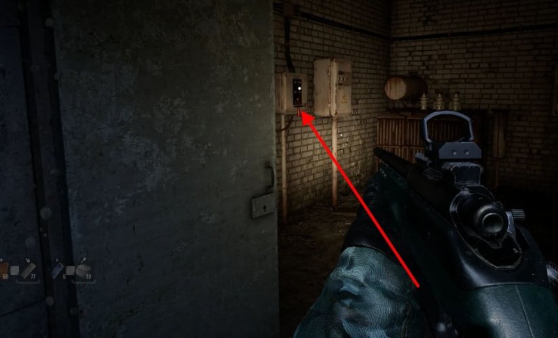 STALKER 2 экзоскелеты и чертежи