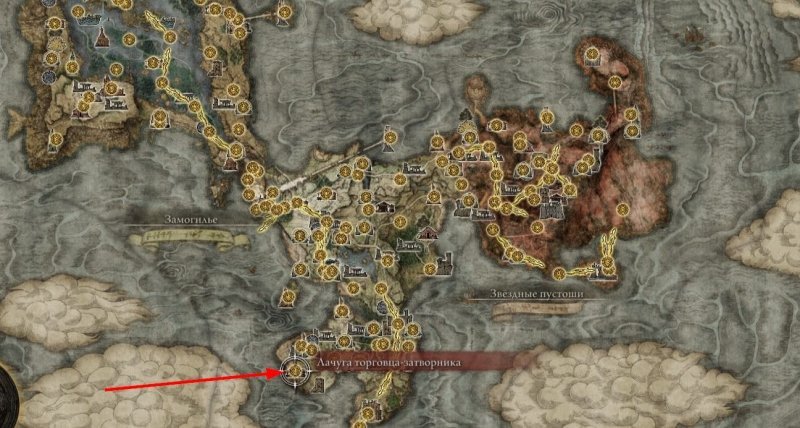 Где найти торговца в Elden Ring 10