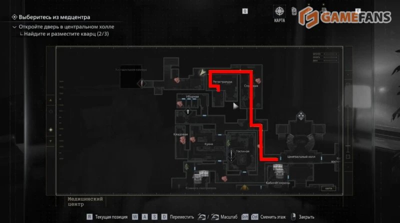 Как увеличить инвентарь в Resident Evil Requiem