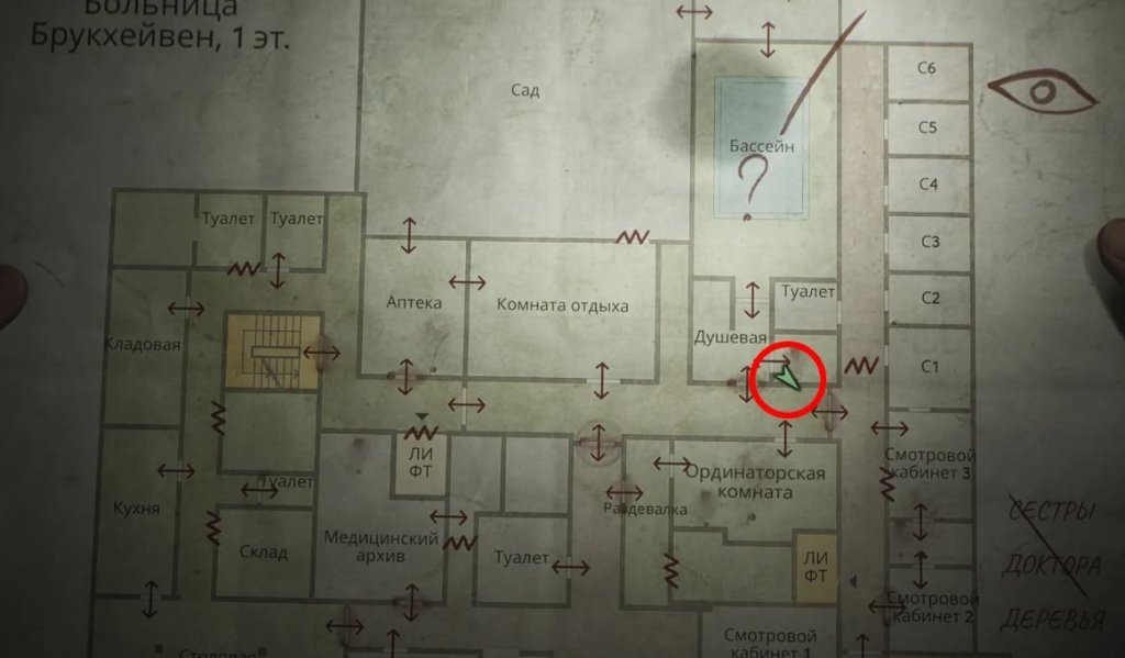 Silent Hill 2 головоломка с рукой в больнице брукхейвен