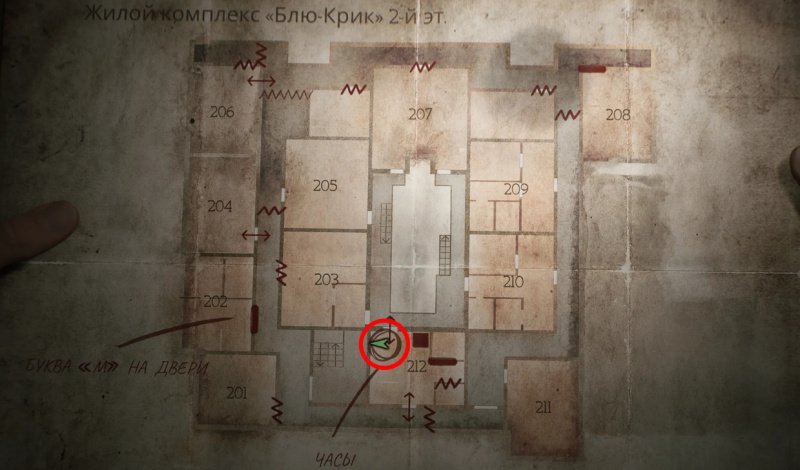 Silent Hill 2 загадка с часами