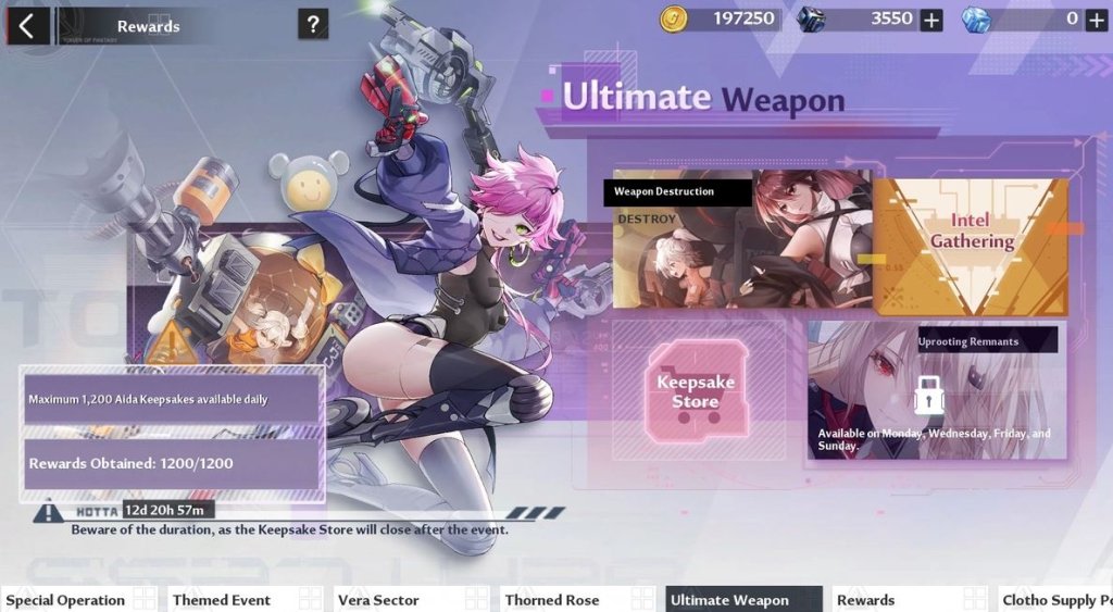 Tower of Fantasy гайд по ивенту Ultimate Weapon