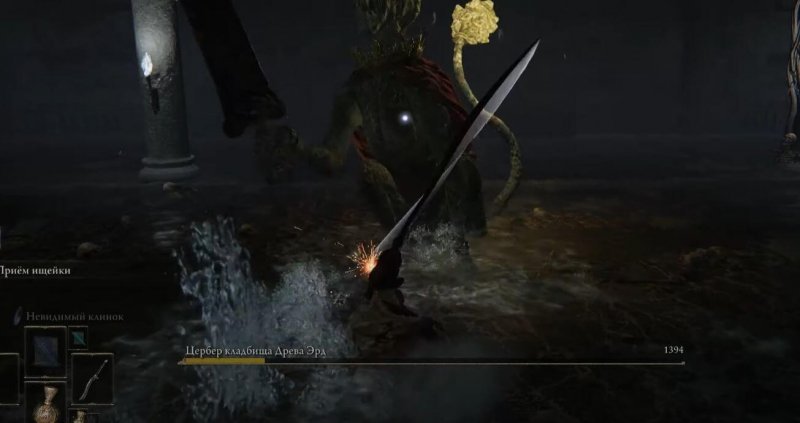 Как призывать и улучшать духов в Elden Ring 23