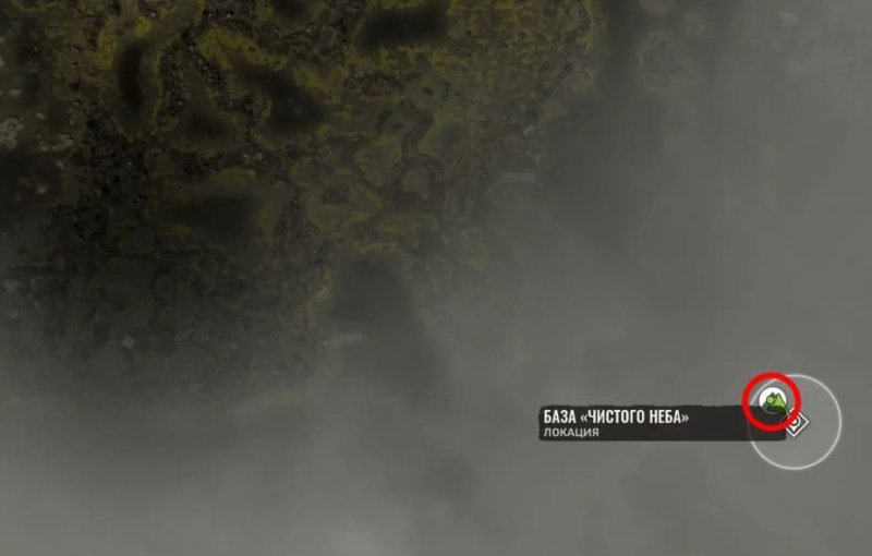 STALKER 2 все тайники журналиста