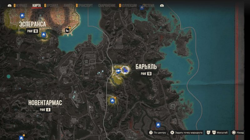 Far Cry 6 все флешки в игре 9