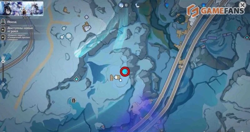 Все Криокулы Вечной мерзлоты в Genshin Impact