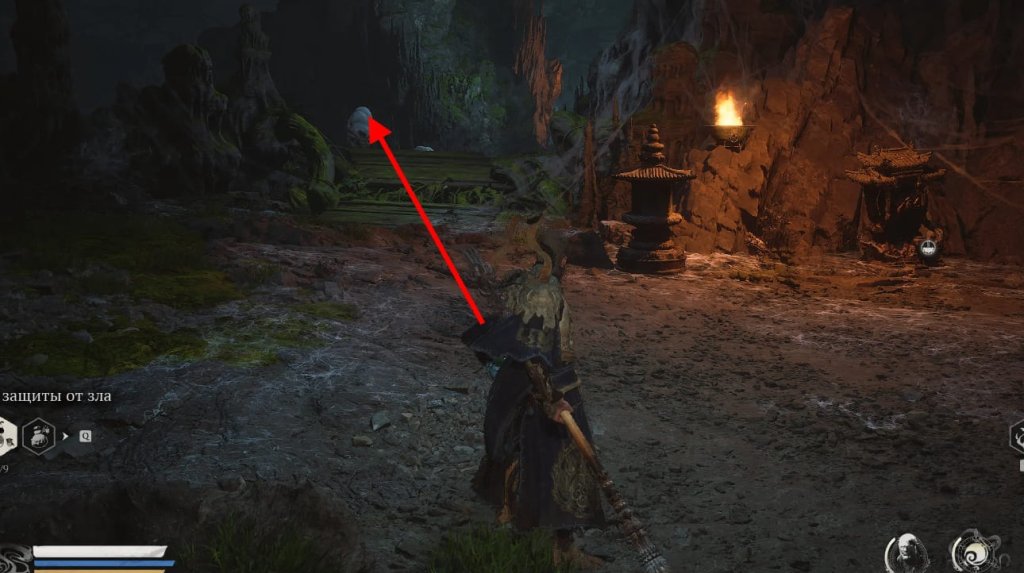 Black Myth: Wukong рисовые коконы проточервь