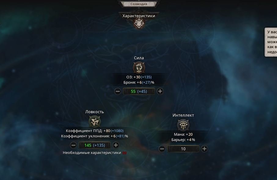 Undecember все что известно об игре