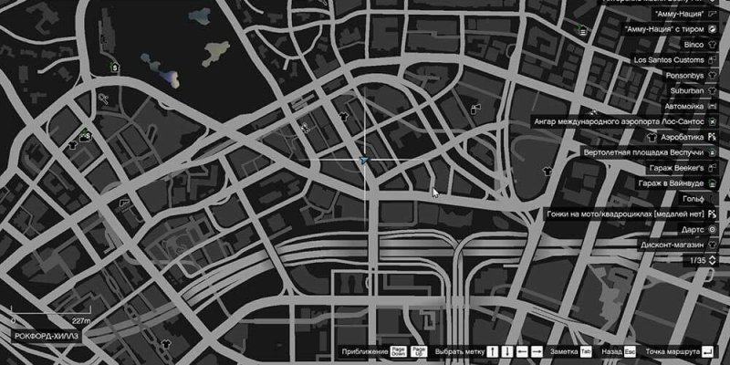 Маслкары в ГТА 5 2