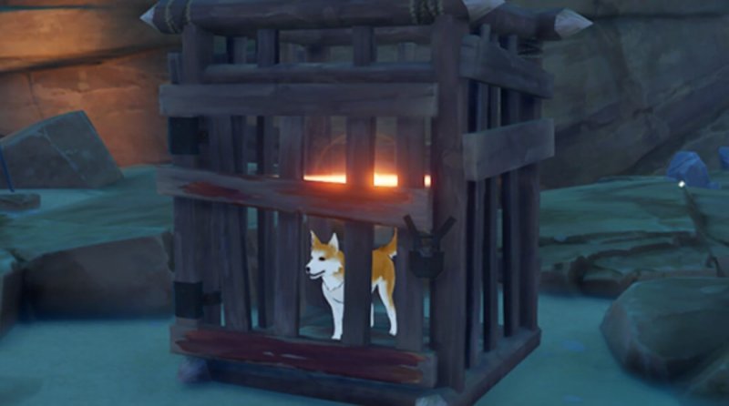 Дело Бантан Санго: Пес-воин в Genshin Impact 2