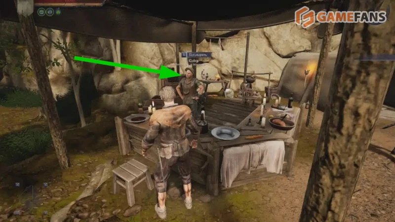 Отбросы общества Of Ash and Steel