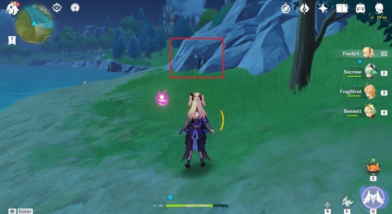 Обломки белого железа в Genshin Impact 56