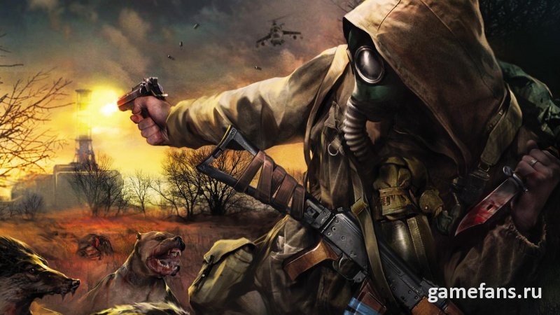 Игра STALKER Зов припяти картинка