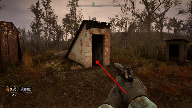 STALKER 2 лучшее оружие