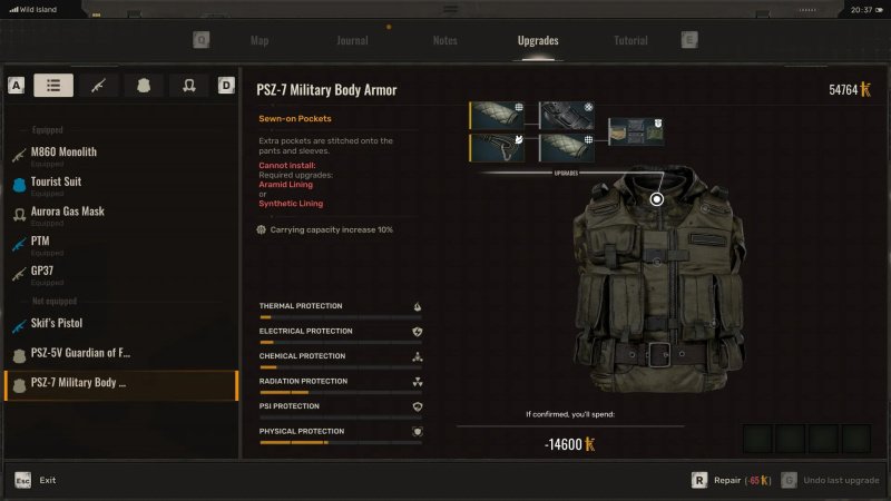 STALKER 2 как увеличить вес