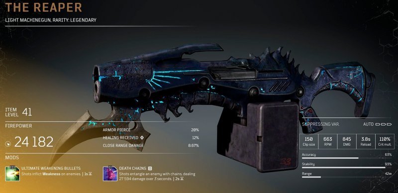 Легендарное оружие в Outriders 49