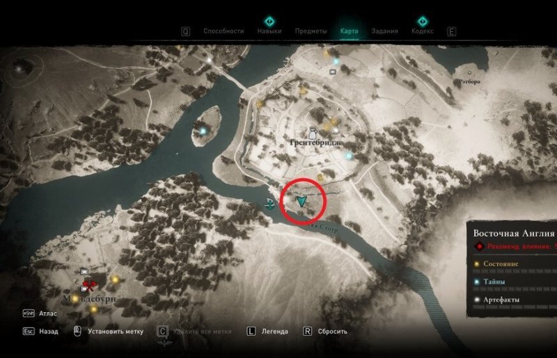 Assassin's Creed Valhalla карта сокровищ Грентебриджшир 3
