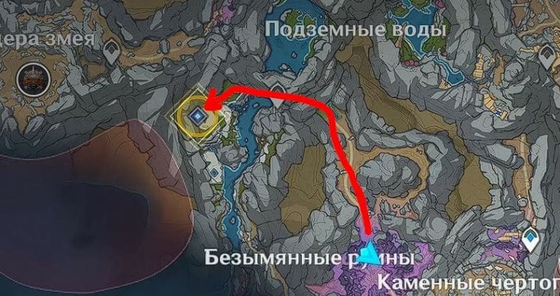 Прохождение всех квестов Разлома в Genshin Impact 16