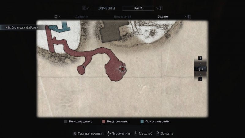 Resident Evil: Village где найти все отмычки 14