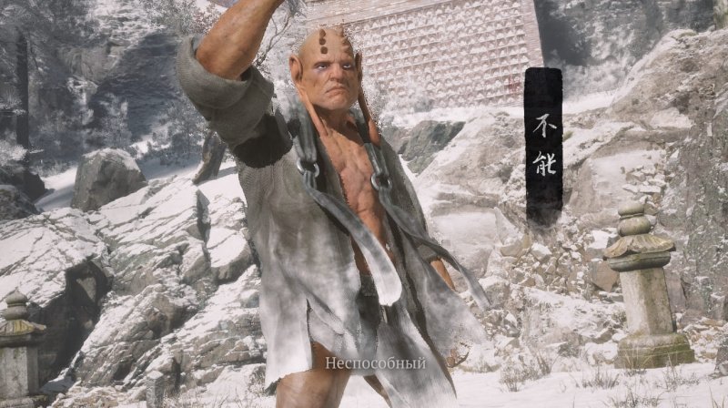 Black Myth: Wukong все боссы